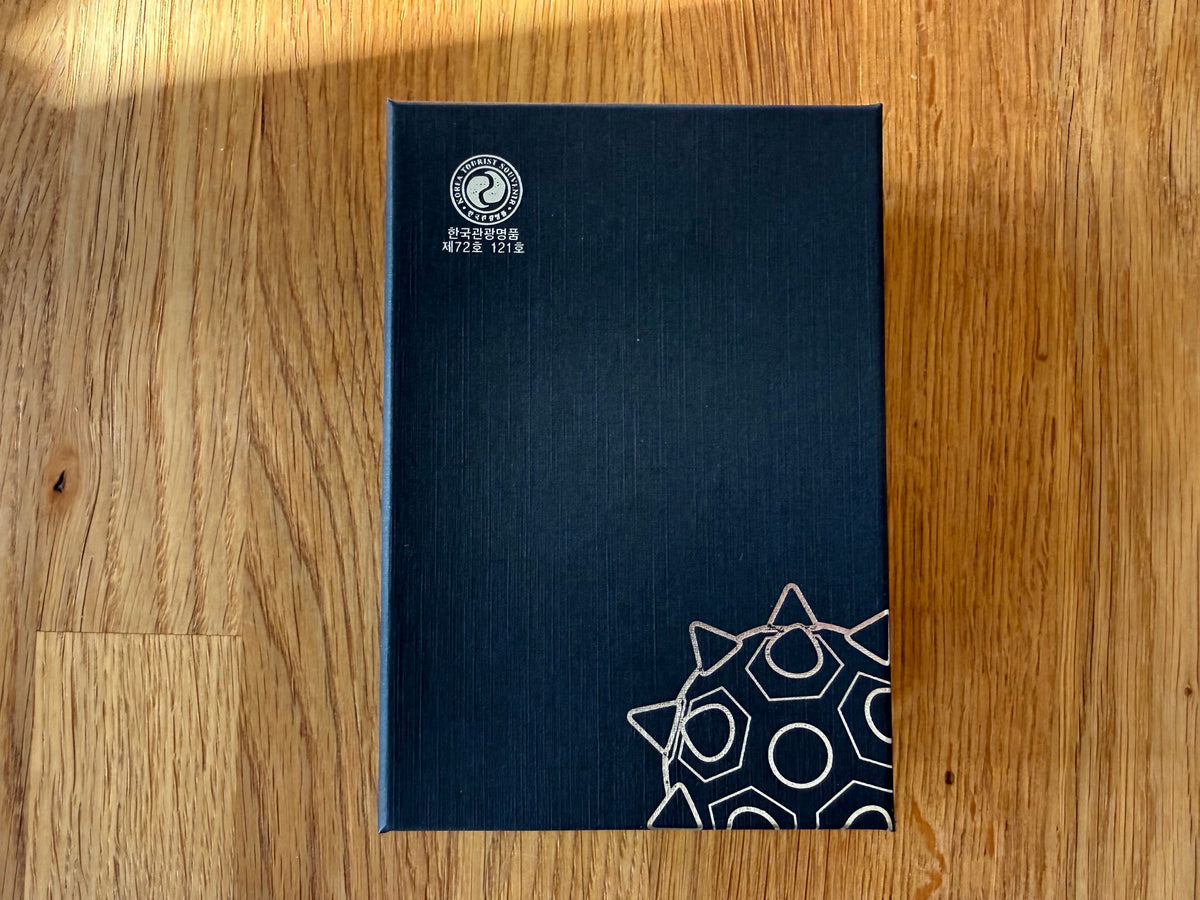 3-teilige Igelwalze aus Holz und Messing - magnetische Verbindung, handmade aus Südkorea